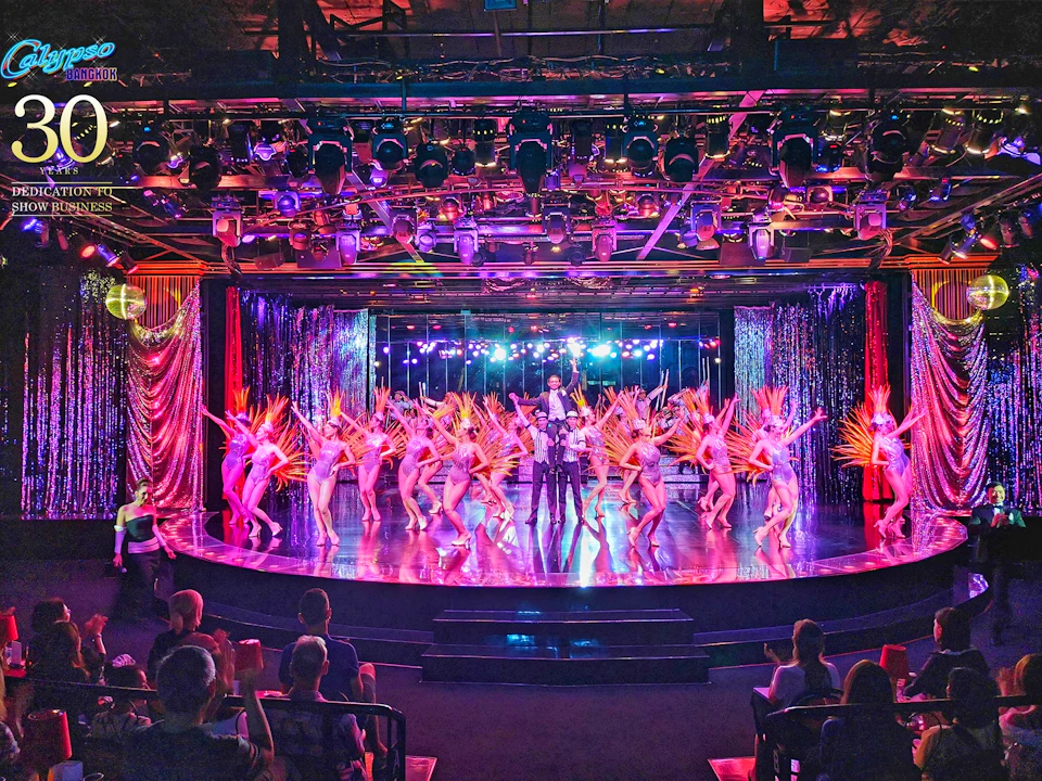 Calypso Cabaret Show Entry Ticket Thrillark